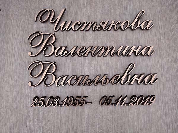 Алиминиевое фото